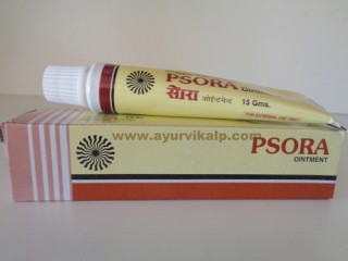 Ayurlab, PSORA OINTMENT, 15 g, For Psoriasis Erythema Fungal, Skin Diseases